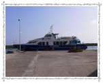 Ferry dans le port de Beauséjour à la Désirade