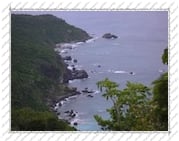 Vue sur l’Ilet du Cachacou et la Pointe du Petit Nord, Île de la Désirade (Guadeloupe)