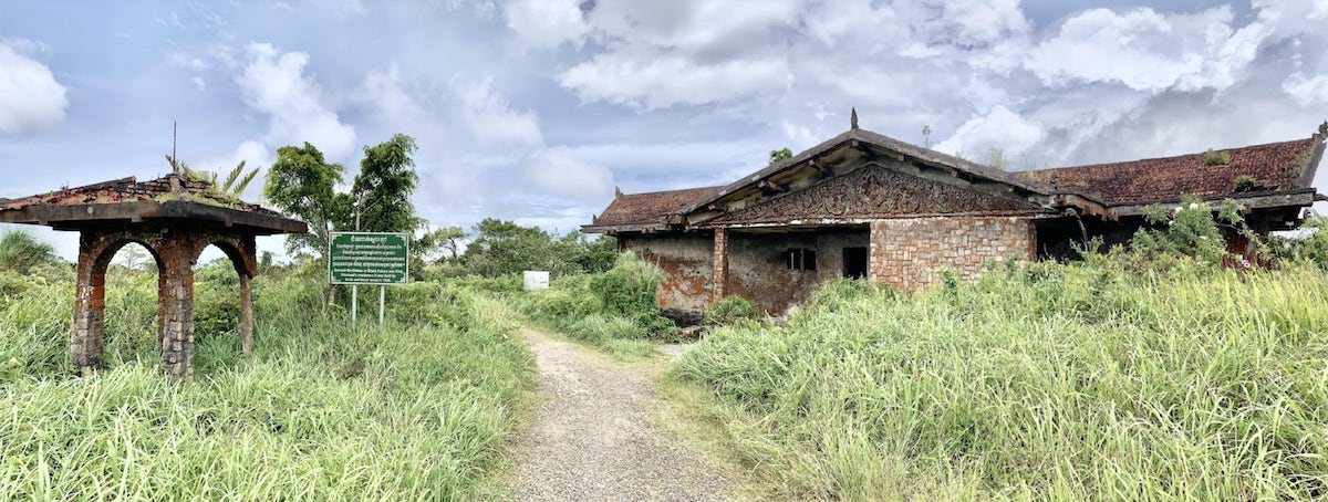 Bokor, extérieur