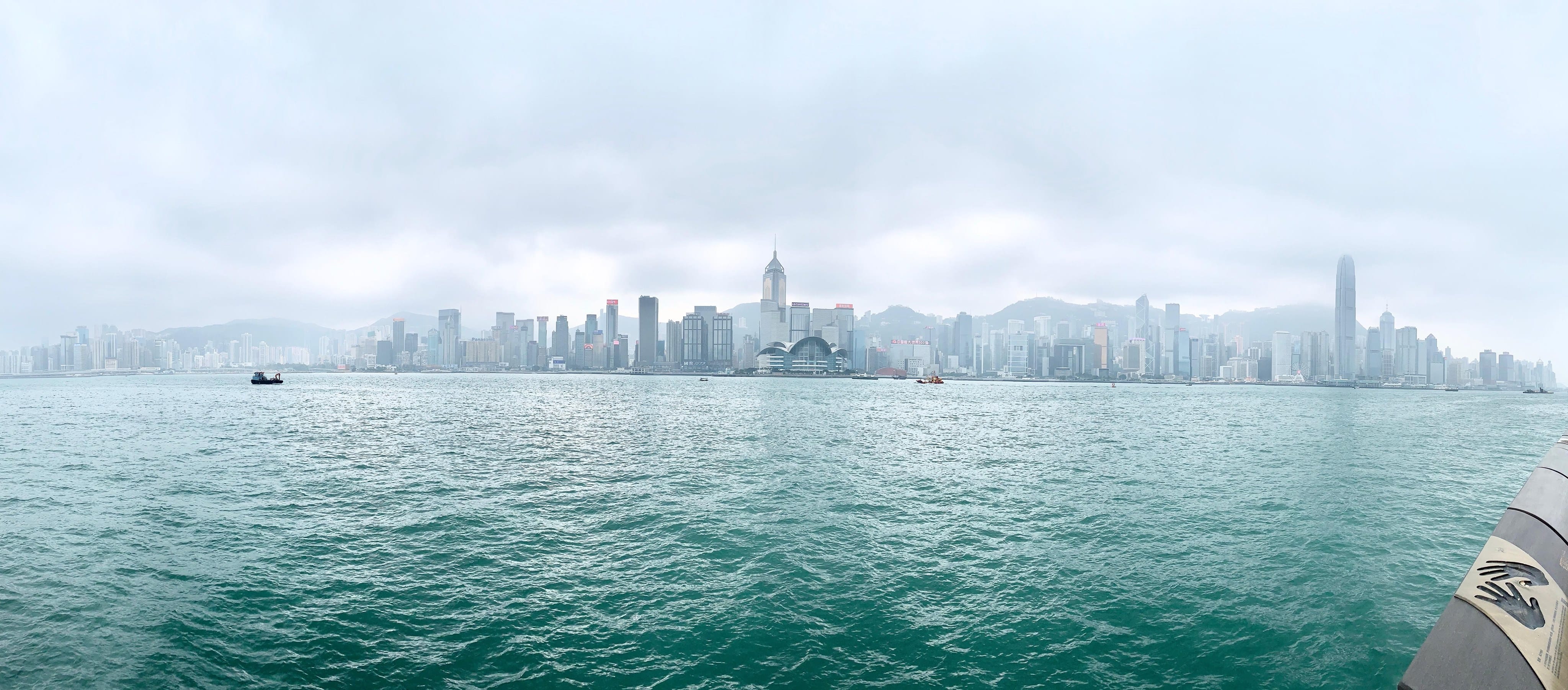 vue de la baie de Hong Kong