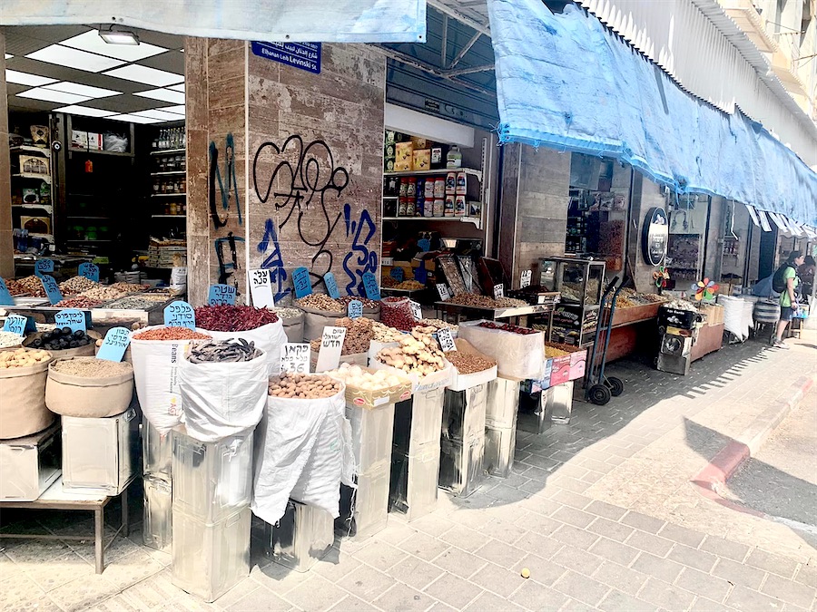 étal d'épicier à Tel-Aviv